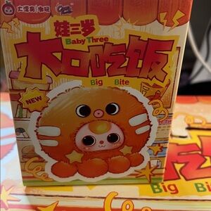 ✨NIB✨Baby three ✨Big Bite Blind Box
